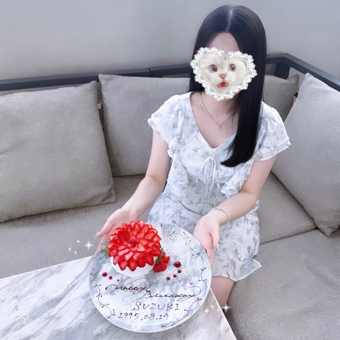 【1】 ふるりん 様 ♡smileflower♡ さや⭐️彡 on X: 