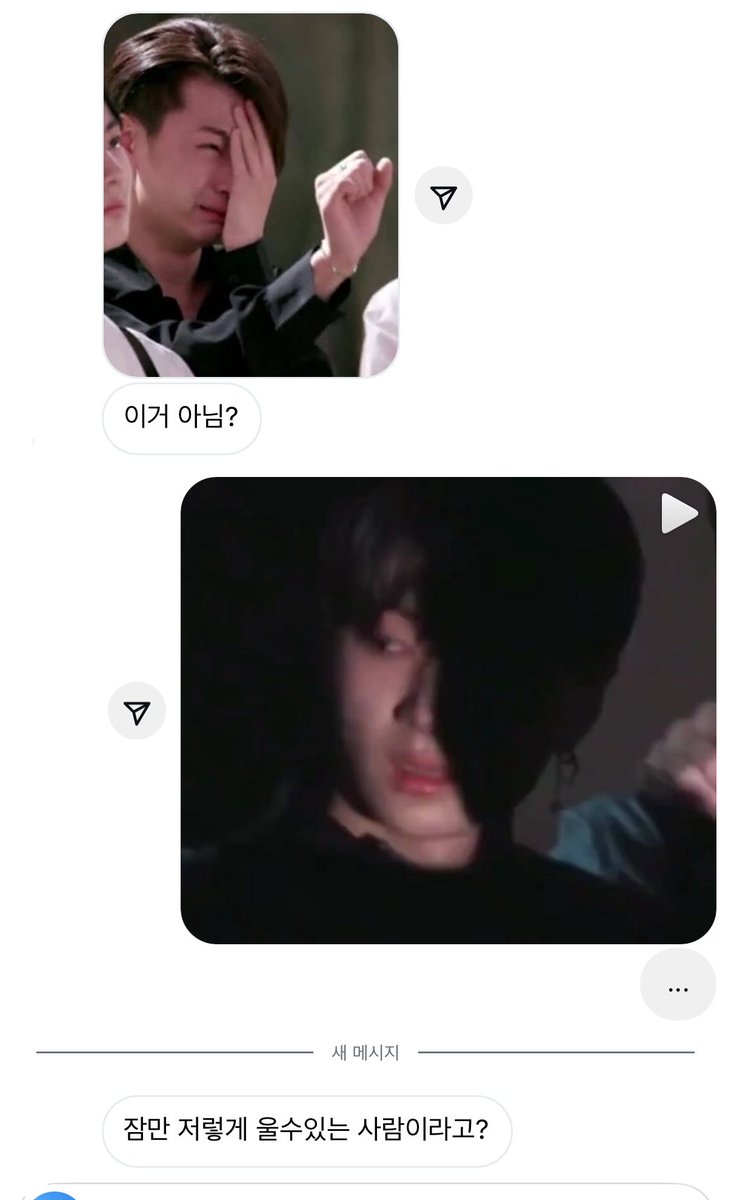 너무빌미스러운일이발생햇어요.,
