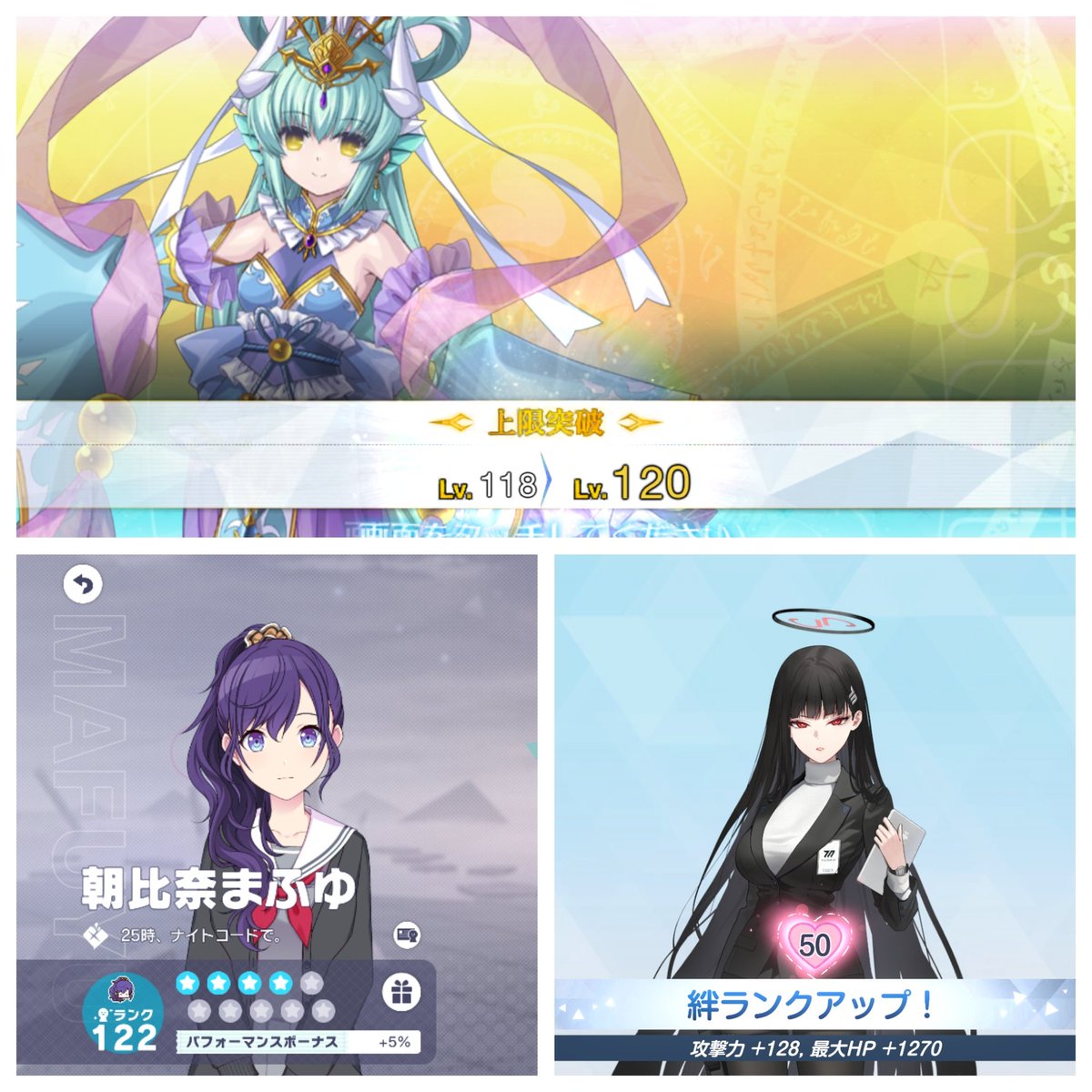 魔霧華月(まぎりかづき)🍆🦝🦊 tweet media