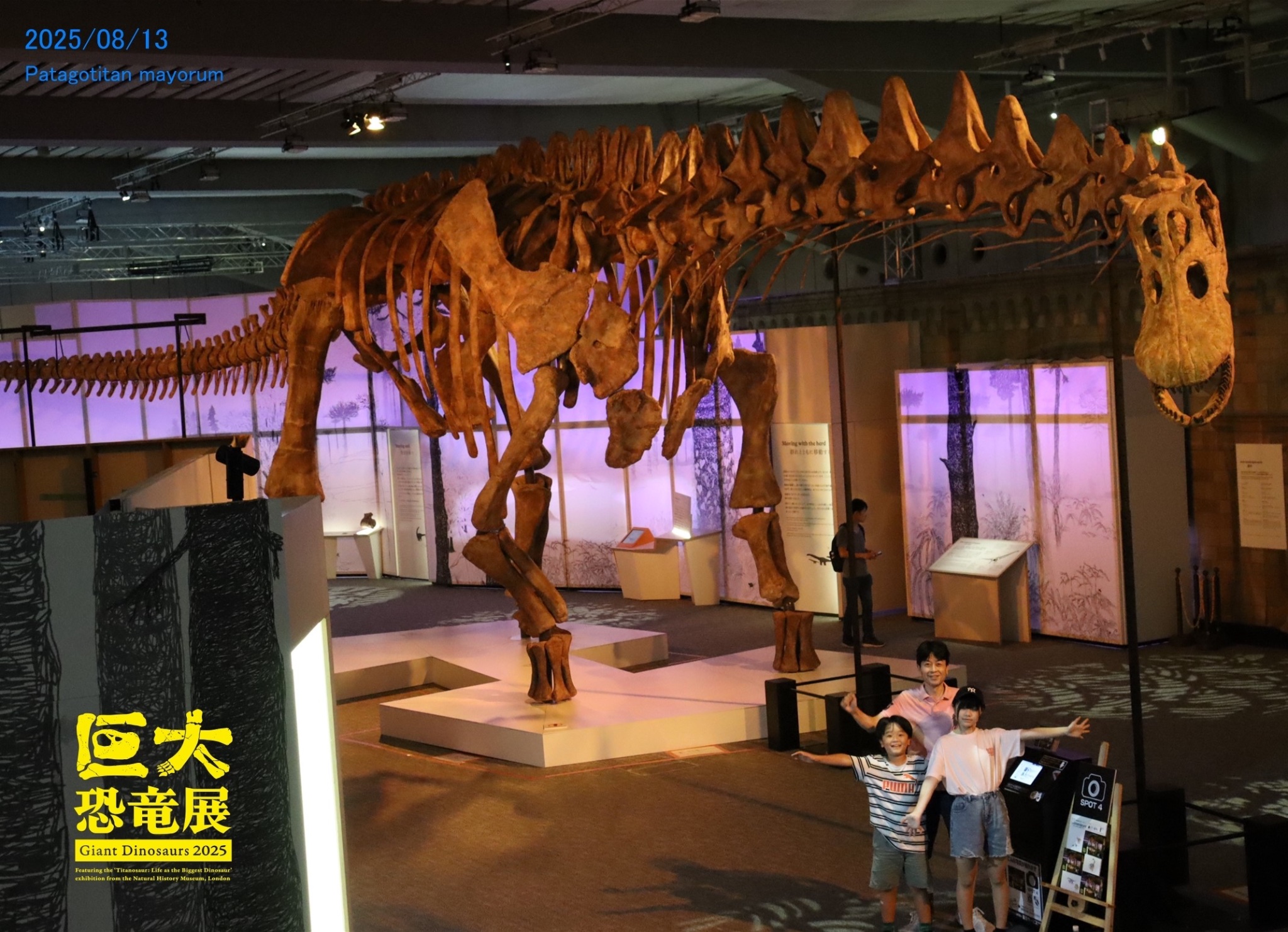 ♡巨大恐竜展　familiarコラボ♡ ファミリアの恐竜コラボバックが可愛い！巨大恐竜展
