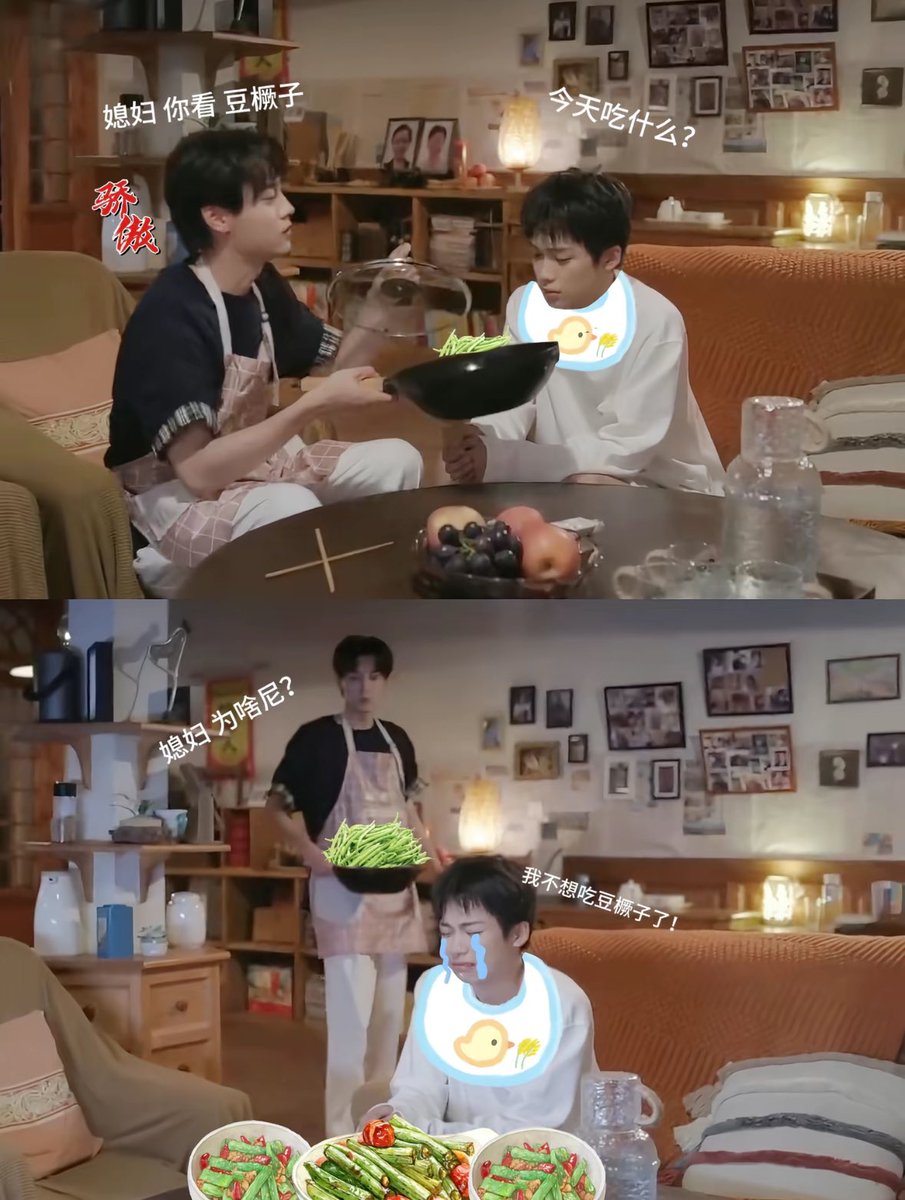 also_xing's tweet photo. 对 就给我做这种饭吃 别让我沉浸在难过悲伤里
cr:抖音 小渝泡泡🔮

 #逆爱 #RevengedLove  
#Chicheng #Wusuowei https://t.co/ME2xpDlz87