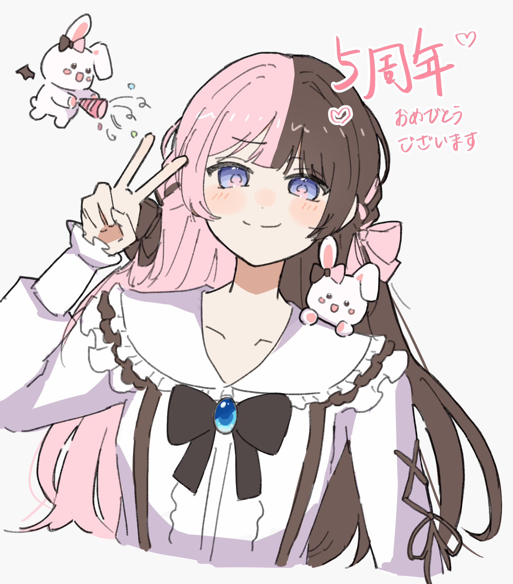 hinapii❤︎様 ぬ on X: 