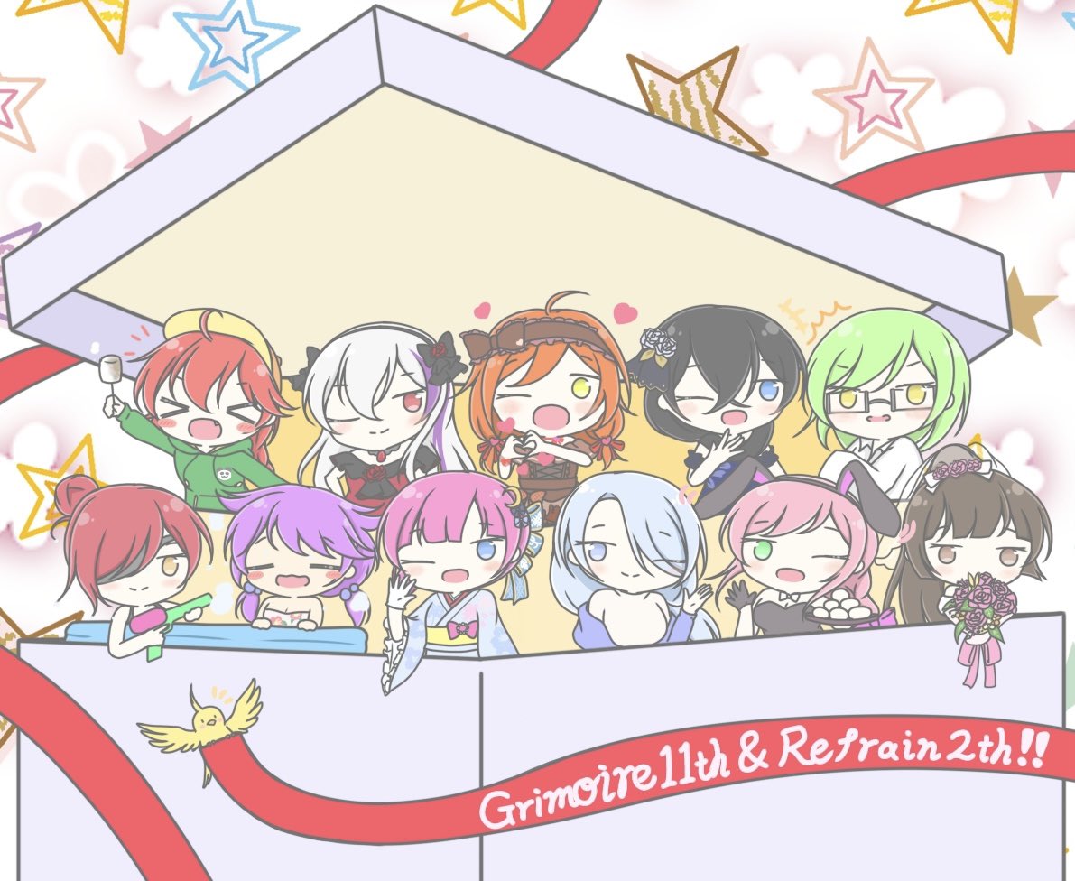 \\\💐じゅーいっしゅーねん！！💐///

#グリイラ
#グリモアR
#グリモア11周年