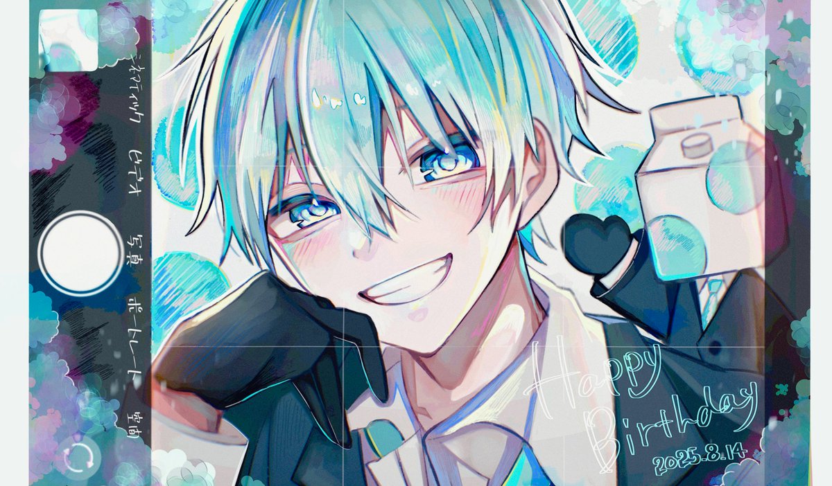 ten_0705's tweet image. 社長誕生日おめでとうございます〜✨‼︎

#ウォルピスカーター誕生祭2025
#8月14日はウォルピスの誕生日
#ウォルピス社提供