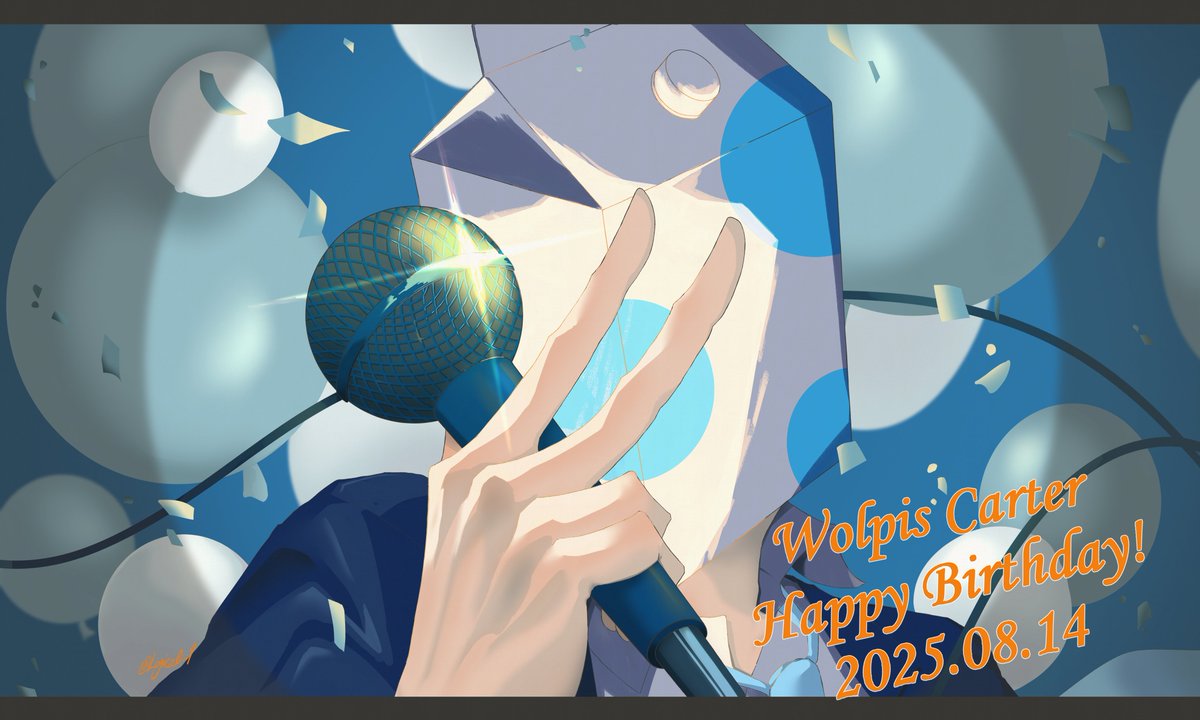 Logical_9's tweet photo. お誕生日おめでとうございます🎂🎉

#ウォルピスカーター誕生祭2025
#8月14日はウォルピスの誕生日
#ウォルピス社提供 https://t.co/OpO4XFS5GU