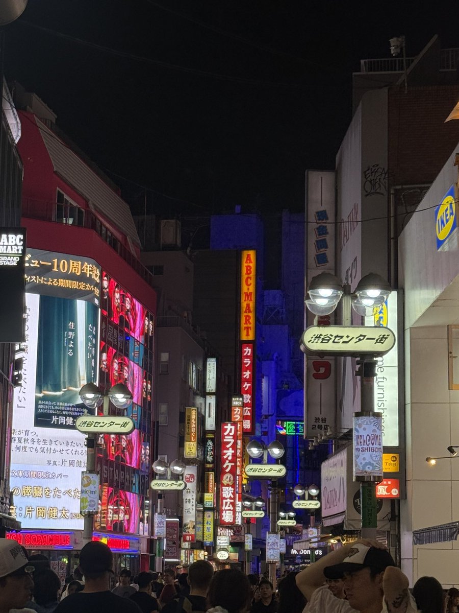 🇯🇵 有人要來找我嗎