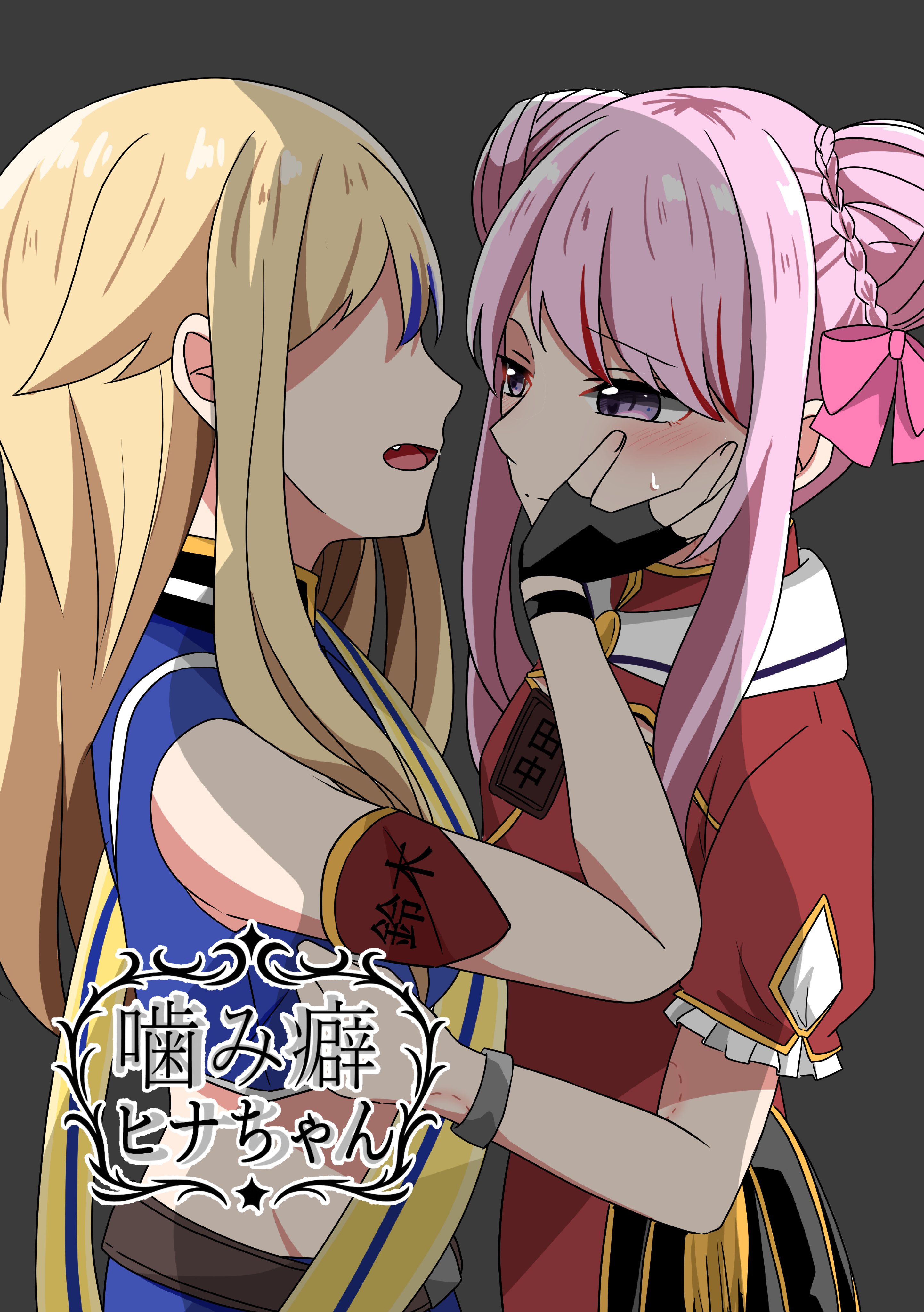 SENA (@zxbLLVBiM7w4d7Q) / X