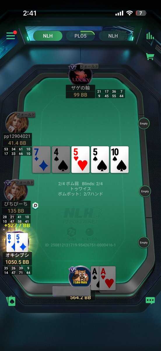 きちー　特に4枚目5bpきちー