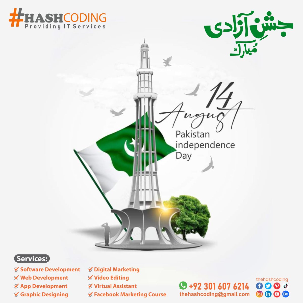 thehashcoding's tweet photo. 🇵🇰 *Celebrating Freedom with Innovation!* 🎉

At *#TheHashCoding*, we provide top-notch IT solutions to help your business grow.

📞 *Let’s turn your ideas into reality!*
📱 +92 301 607 6214 |
 ✉ thehashcoding@gmail.com

#TheHashCoding – Powering Your Digital Independence https://t.co/KVdFswtci8