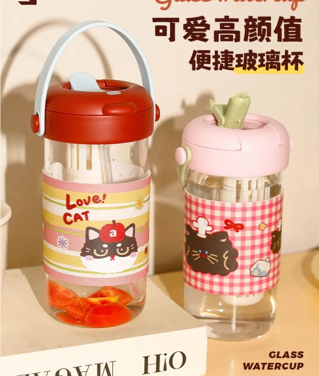 ♡Animal Glass Drinking Bottle♡

🍡Discount Rewards Code: CHERUB99🍡

🌸yesstyle.com/en/indus-anima…🌸