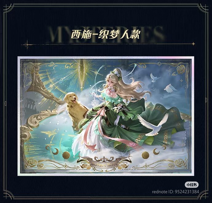 LOTM_WORLD's tweet photo. 🚨OFFICIAL🚨

HONOR OF KINGS × LORD OF MYSTERIES Collaboration Is Coming!

The collaboration poster between Honor of Kings and Lord of Mysteries has been revealed!!

IT'S AMAZING!!!! https://t.co/qtq39C1yvq