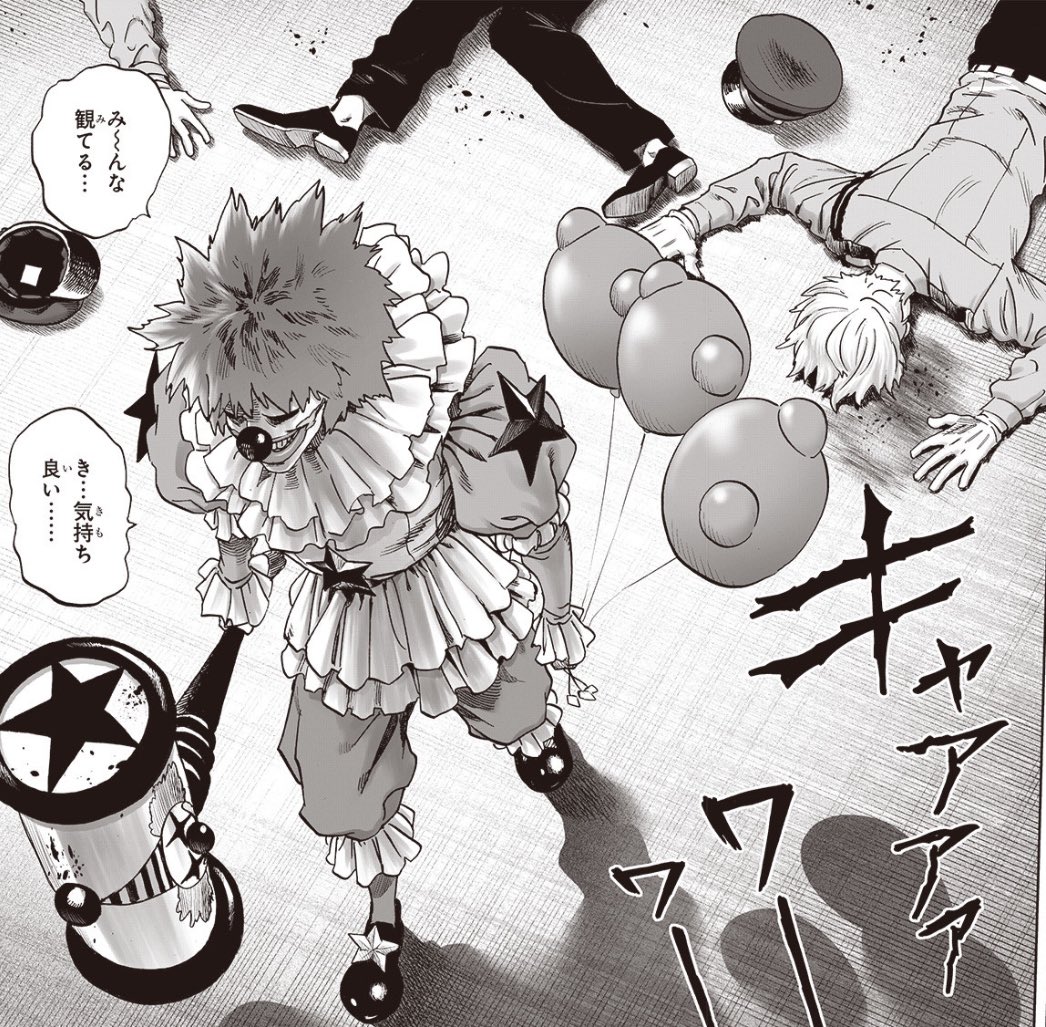One Punch Man tweet media