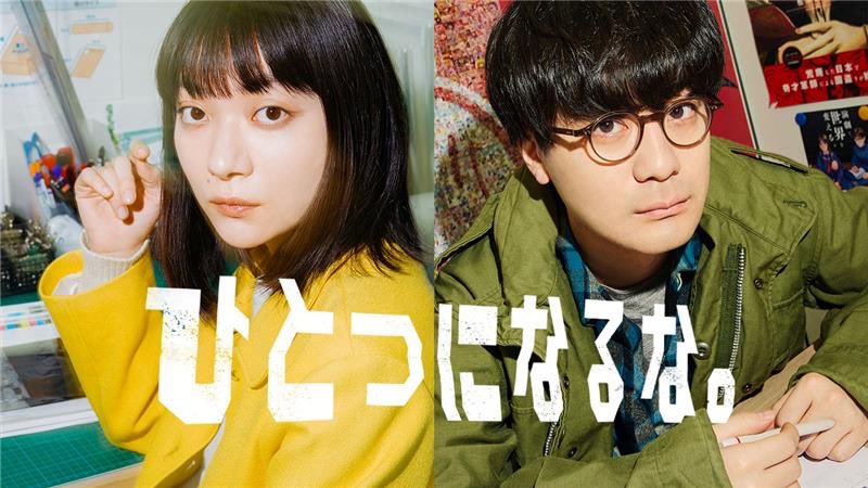 🎊10周年記念動画公開🎊
マンガワン10周年を記念して豪華キャストによる実写PV＆マンガワン作家陣出演のCMを公開！

マンガワン10周年記念実写PV「マンガってなんだ？」
youtu.be/spX0RX4w1is

#マンガワン10周年 #マンガワン 
#三浦透子 #蓮見翔