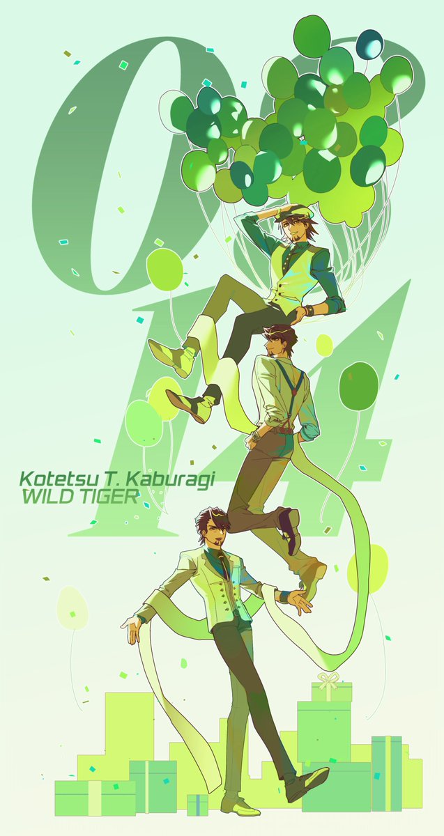 #鏑木・T・虎徹生誕祭2025 
#ワイルドタイガー生誕祭2025 

생축~~~~