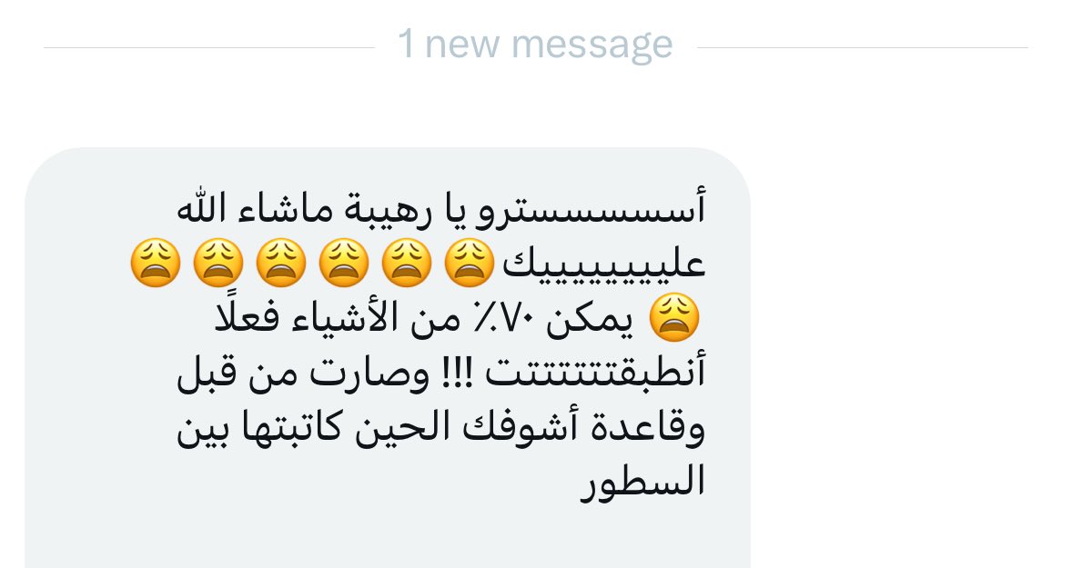 𝗔𝘀𝘁𝗿𝗼 ✨🔮 tweet media