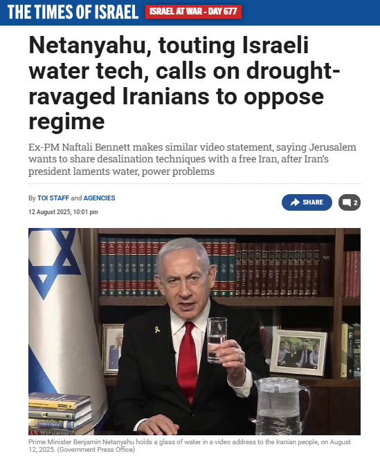 Lachlan_hh's tweet photo. They will help Iran get water IF, and only if, Iranians overthrow the Iranian government for them. https://t.co/hVRTd7wRME
