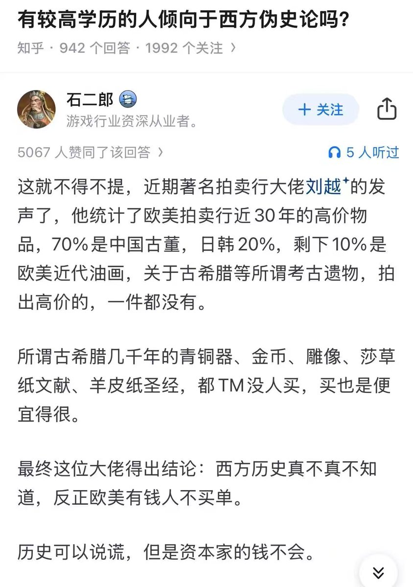 零敲牛皮糖537.7 tweet media