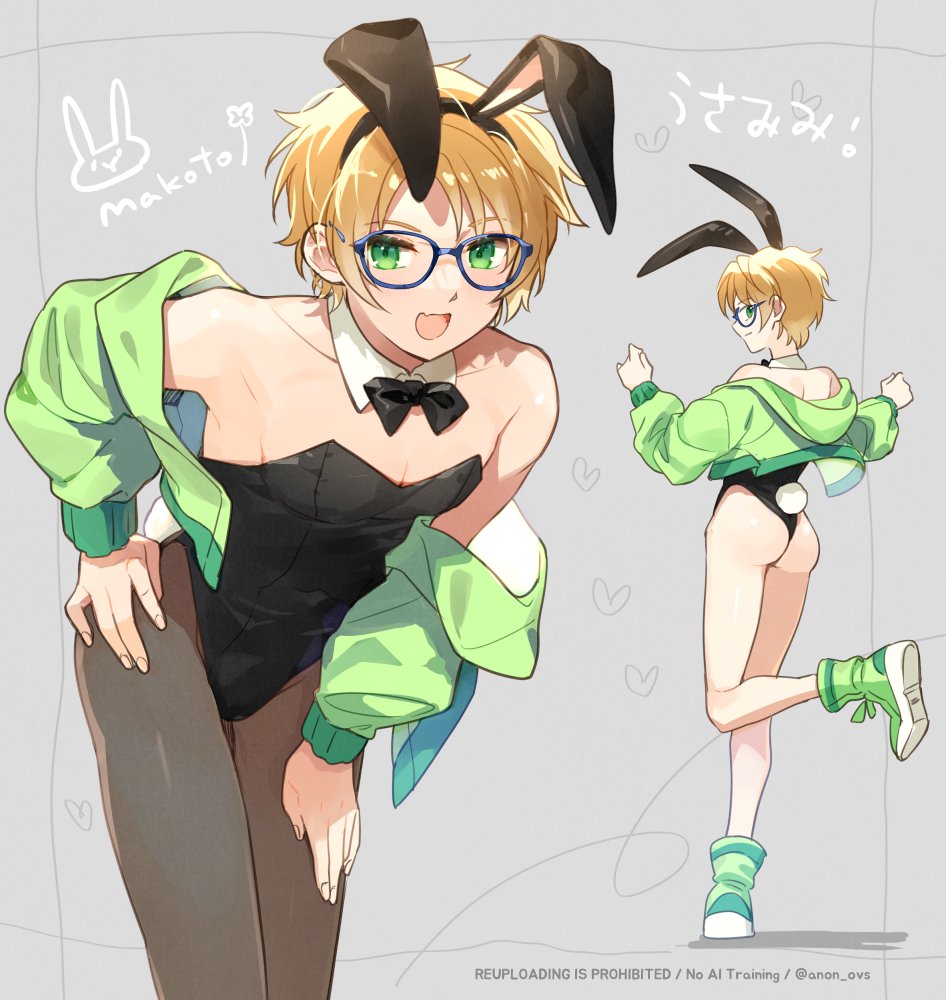 🐰🐰
ちょっと落書きするつもりだったのに💦