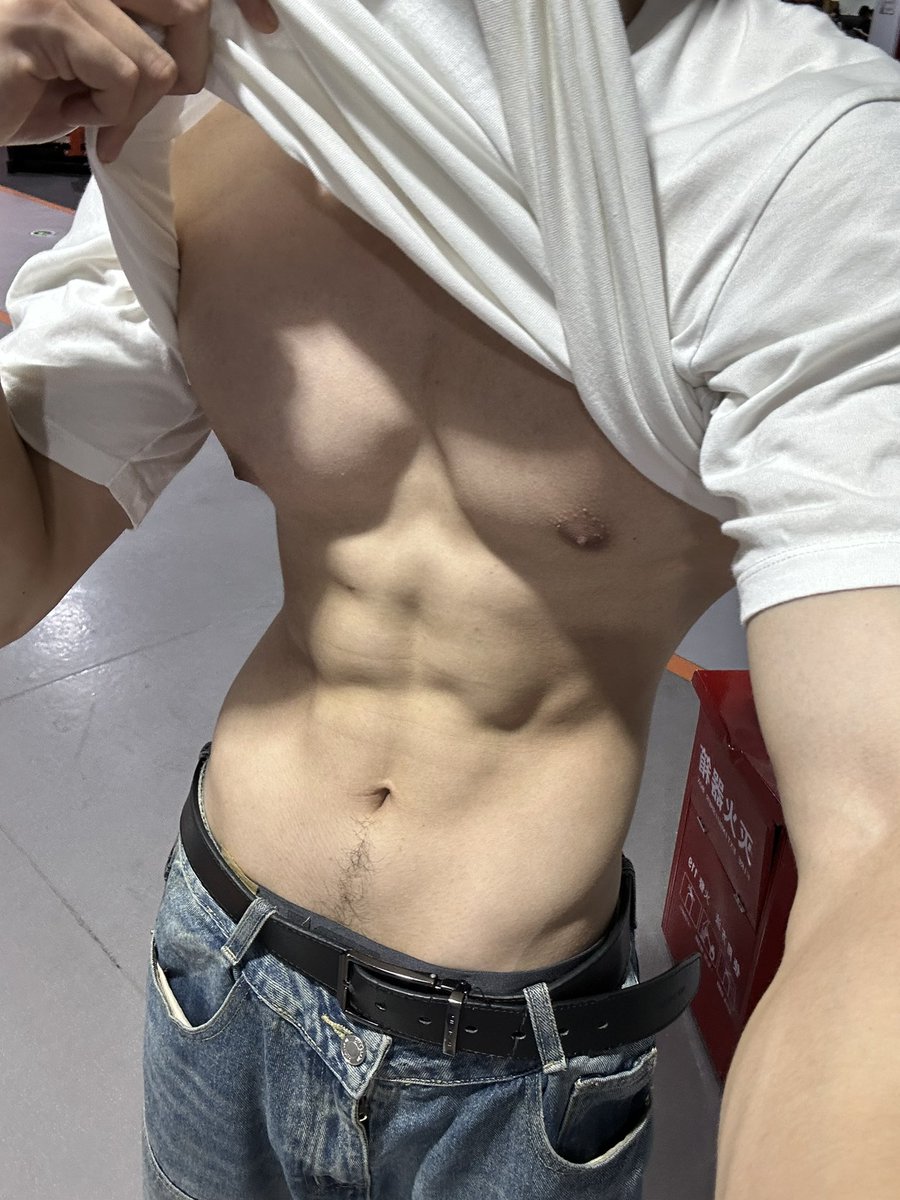 喜欢吗宝宝 #男大 #小狗 #宽肩窄腰 #腹肌控 #肌肉直男