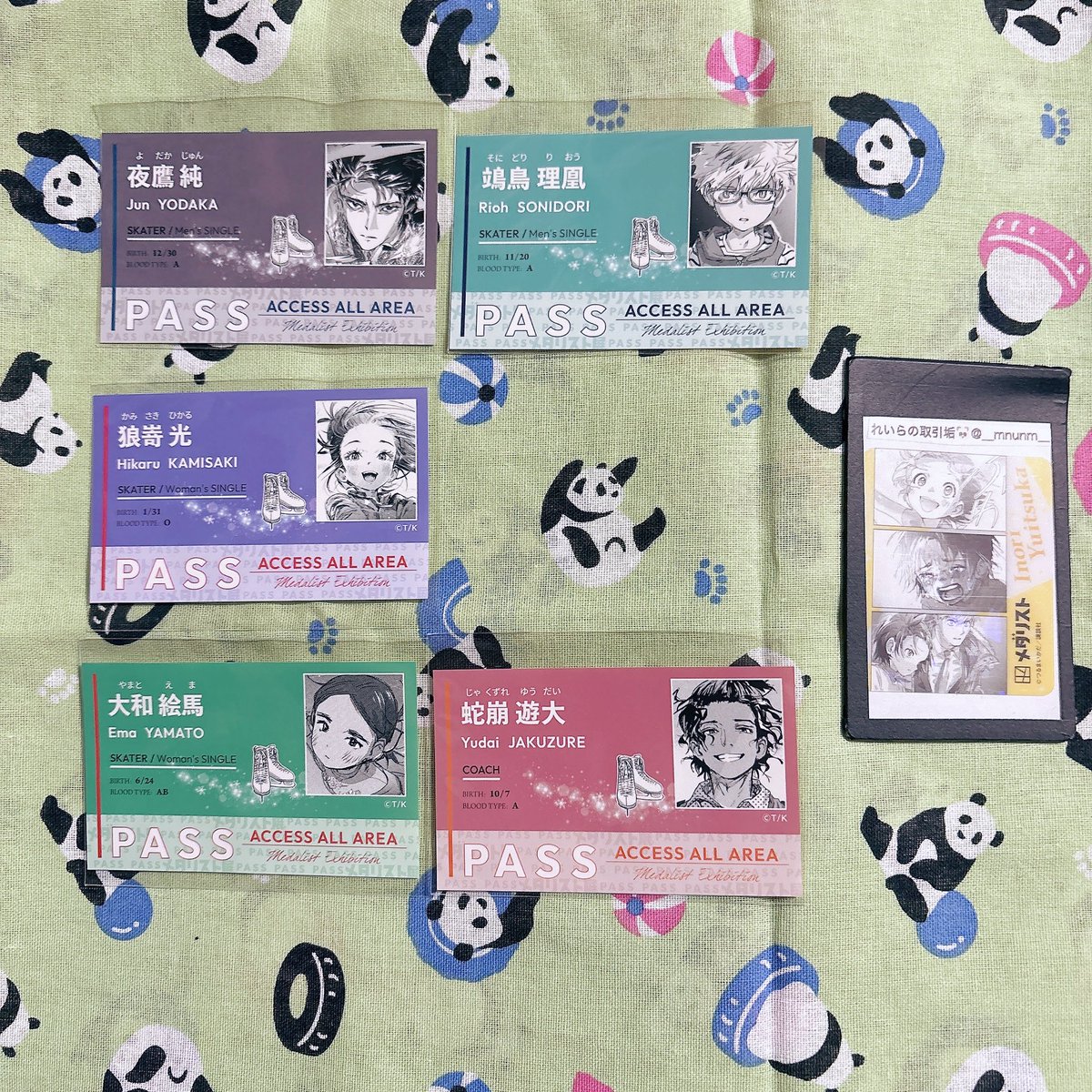 【譲渡】メダリスト展 スタッフパスステッカー

求:定価+送料
譲:☆夜鷹･理凰･光･絵馬･蛇崩

☆は3段目同数以上引き取り必須

24日現地手渡し優先

郵送or都内手渡し
初回はプロフプロカ固ツイ必読
お気軽にお声掛け下さい。