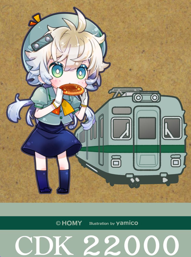 yamico (@yamicoSD) / Posts / X