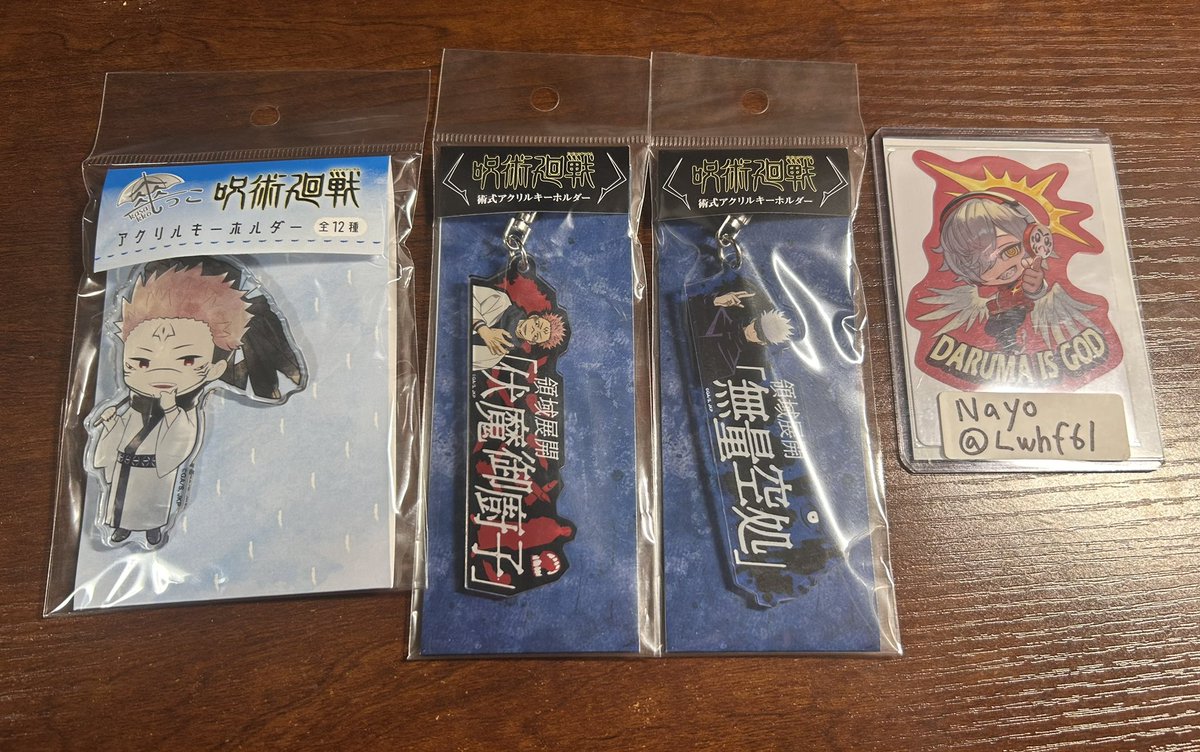 Lwhf61's tweet photo. 【譲渡】呪術廻戦　キーホルダー　アクリルスタンド　スクエア缶バッジ　ビッグタグ

譲☞画像参照　

求☞※ALT詳細＋送料

※PayPay、郵送のみです。

お気軽にお声掛けください！
よろしくお願い致します。

＃呪術廻戦
＃呪術廻戦グッズ譲渡 https://t.co/LX8LoLpGMJ