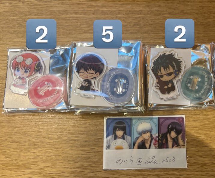 銀魂 河上万斉 鬼兵隊 ぬいぐるみ 缶バッジ アクキー まとめ 河上万斉 つままれキーホルダー [銀魂] | キャラクター公式