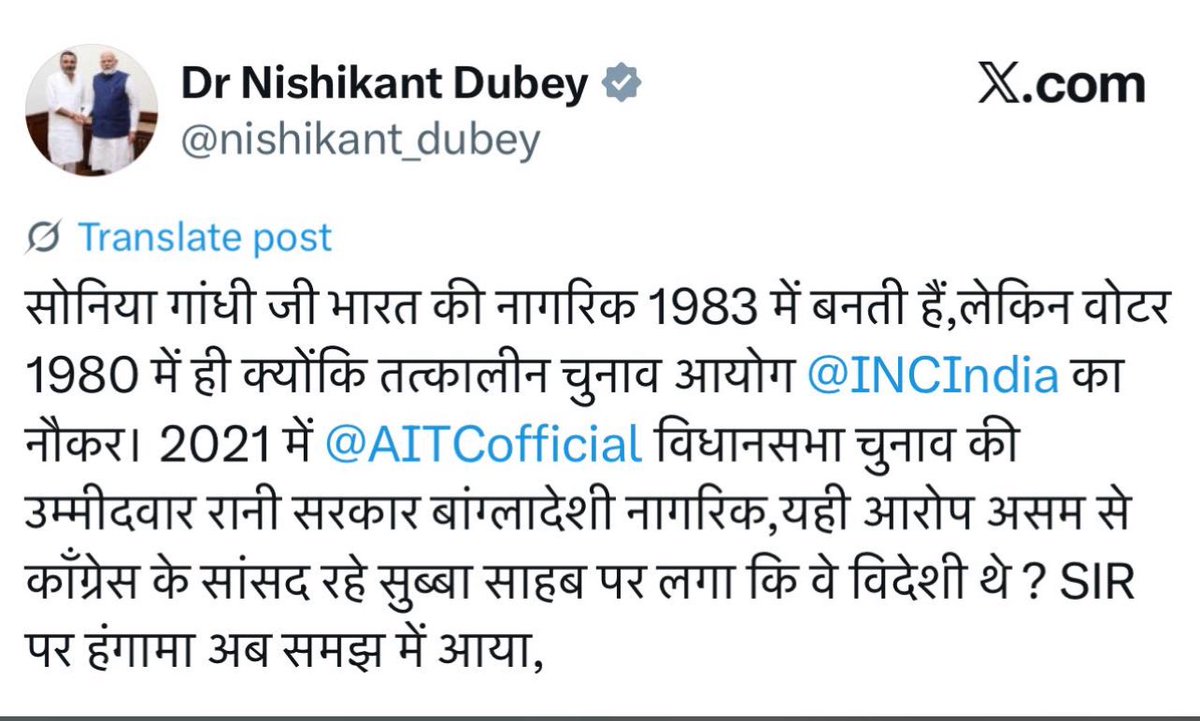 Manish0Azad's tweet photo. @ECISVEEP ये तो कह रहे हैं कि समय समय पर चुनाव आयोग भारत सरकार के नौकर की तरह काम करता है? https://t.co/HEXc3Q8pmt