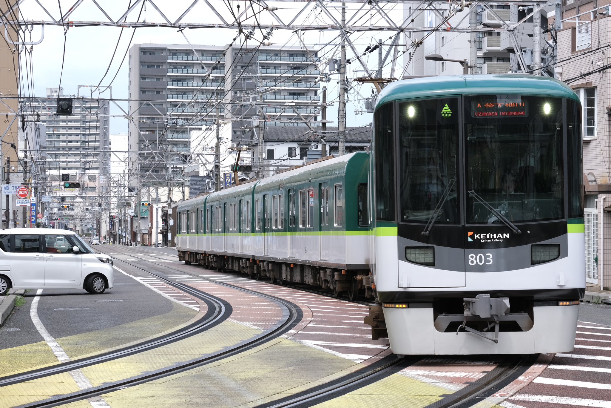MITSUさまページ昭和レトロ　大阪市交通局　高速部この十年のあゆみ　他 MITSUさまページ昭和レトロ 大阪市交通局 高速部この十年のあゆみ