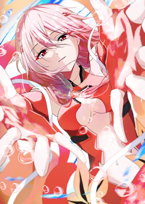#EGOIST