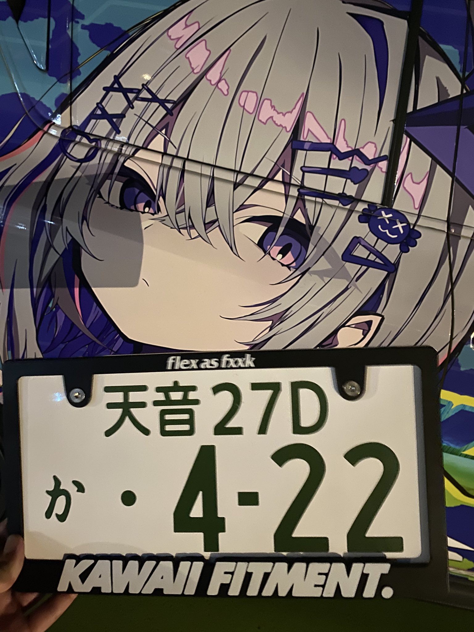 しのちゃんです\( ・×・ )/♡ しのちゃん - Search / X