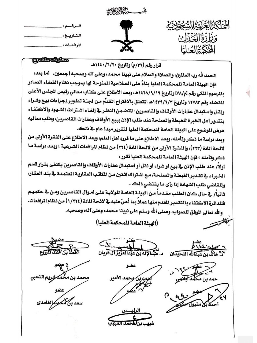 mfsral25's tweet photo. https://t.co/VX1vkRuOAg