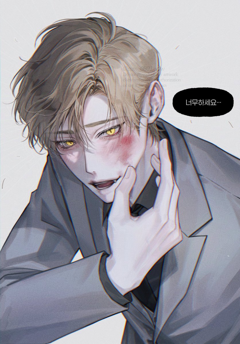 밀가루 (@mm_0801_ww) on Twitter photo 