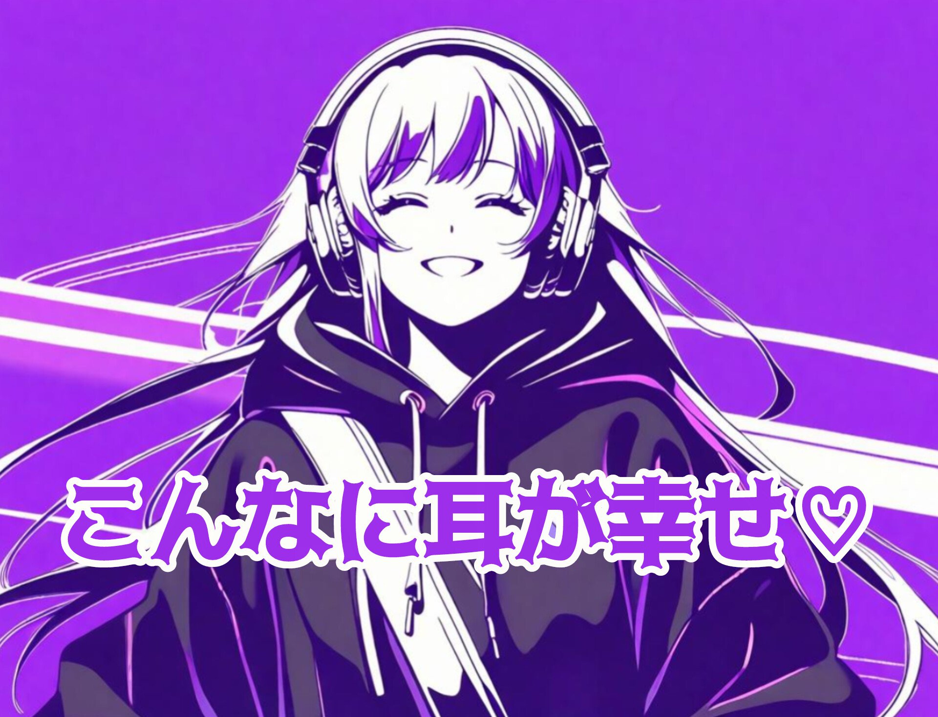 うぉーずサマ¨̮♡︎ Z/X -Zillions of enemy X- NF DramaCD ⑲ 「ソトゥなし放送局