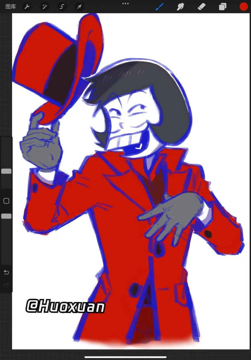 #おそ松さん  #イヤミ #Iyami
🤠