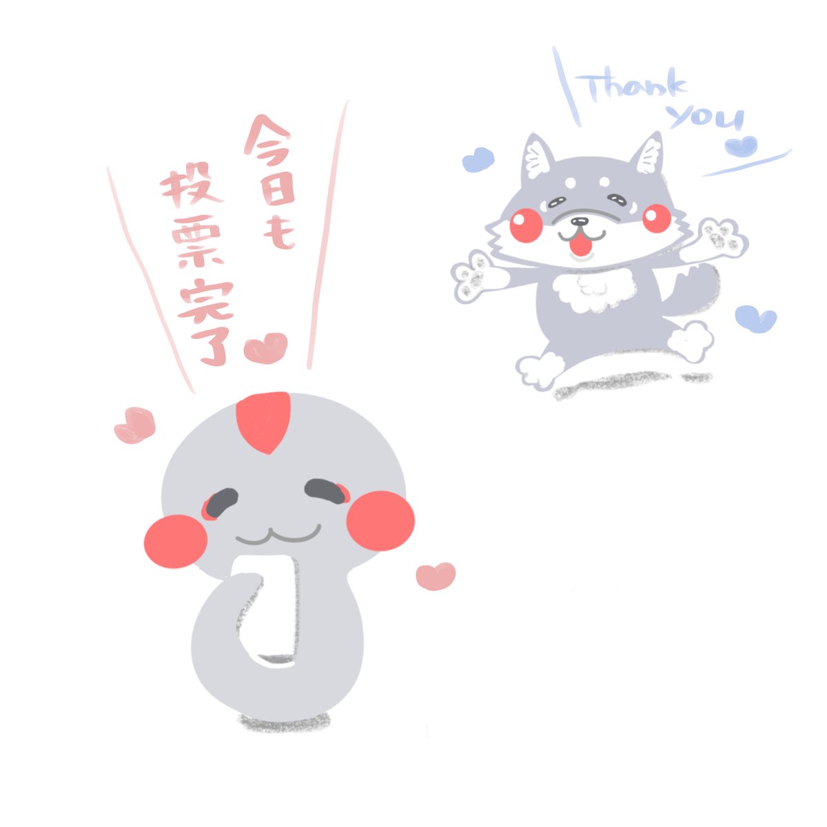 【そらいろスケッチらいふ】
マカミくん頑張れ〜📣
オロチさんもこっそり応援👀✨

⚠️注意点もあるみたい〜要チェック⚠️

#ゆるバース2025 
#CNPオロチ