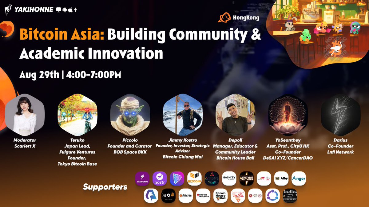 🚀 Join us on Aug 29 | 4–7 PM for the 3rd Nostr &amp; Bitcoin Asia Meetup in 🇭🇰 Hong Kong!

Hong Kong is the perfect place to talk about how free expression and financial freedom are being built. Special thanks to all our speakers &amp; supporters! 👇

👥 Panel 1 — Nostr in Asia: