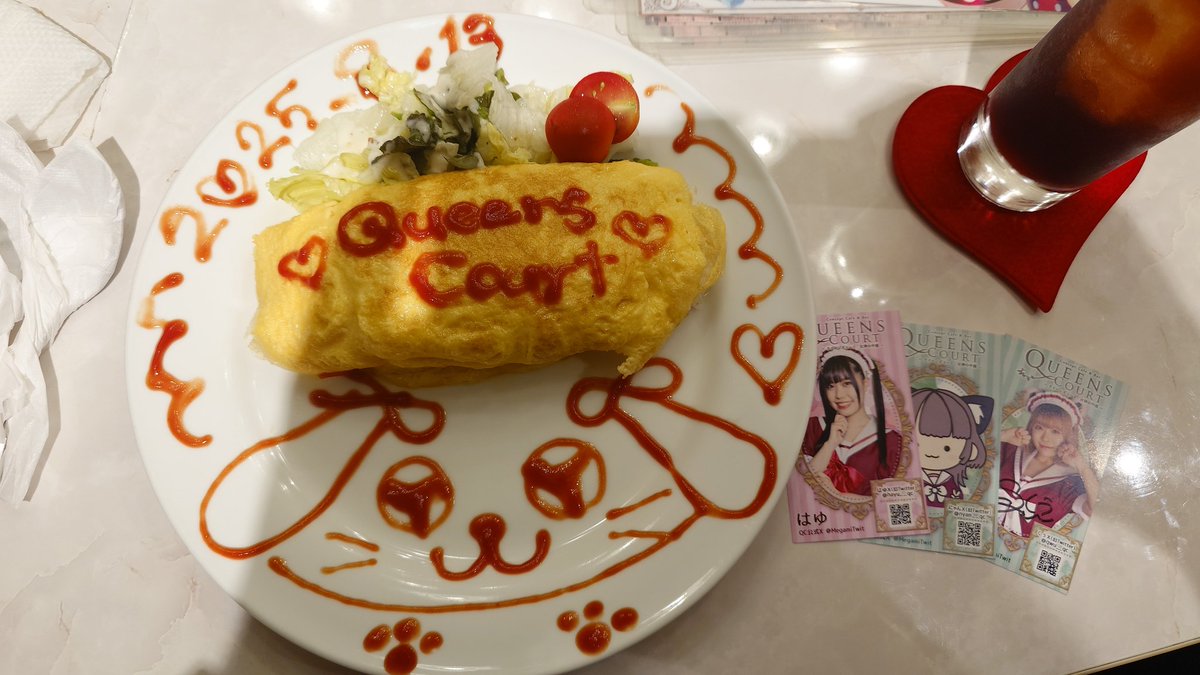 Giovanni tweet media