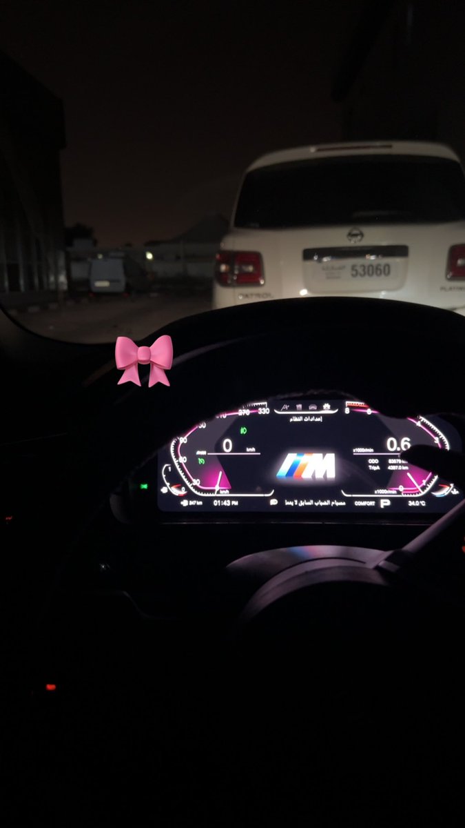 1llllol's tweet photo. 💐👒🌃🛞🎀 https://t.co/ckrRBkAySD