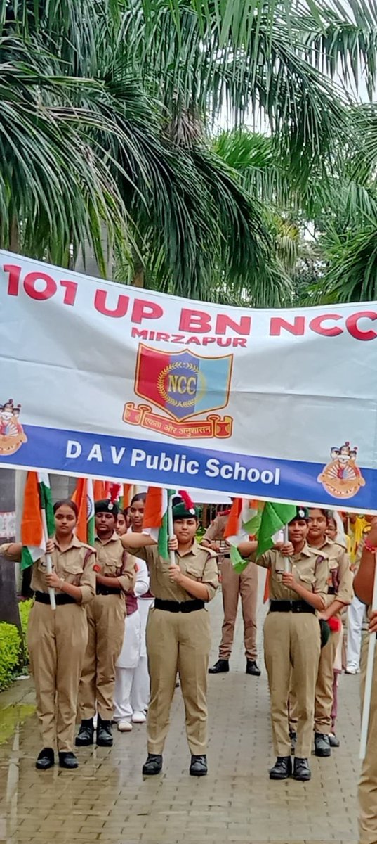 जय हिन्द