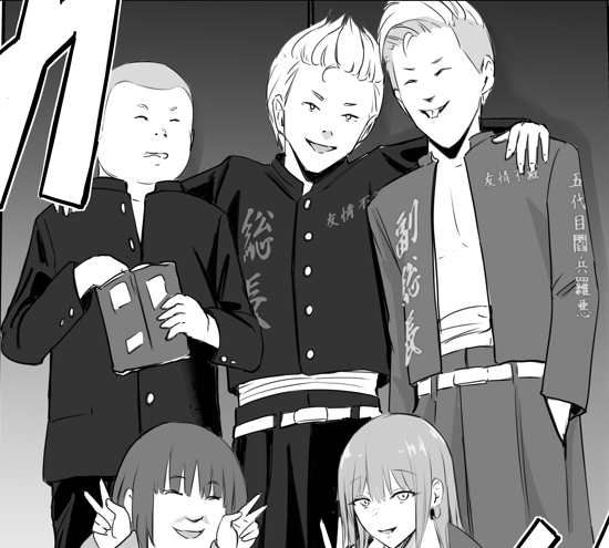 どんとまいページ