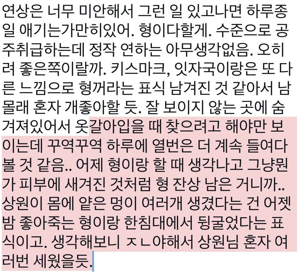 kimo_huzzi tweet picture