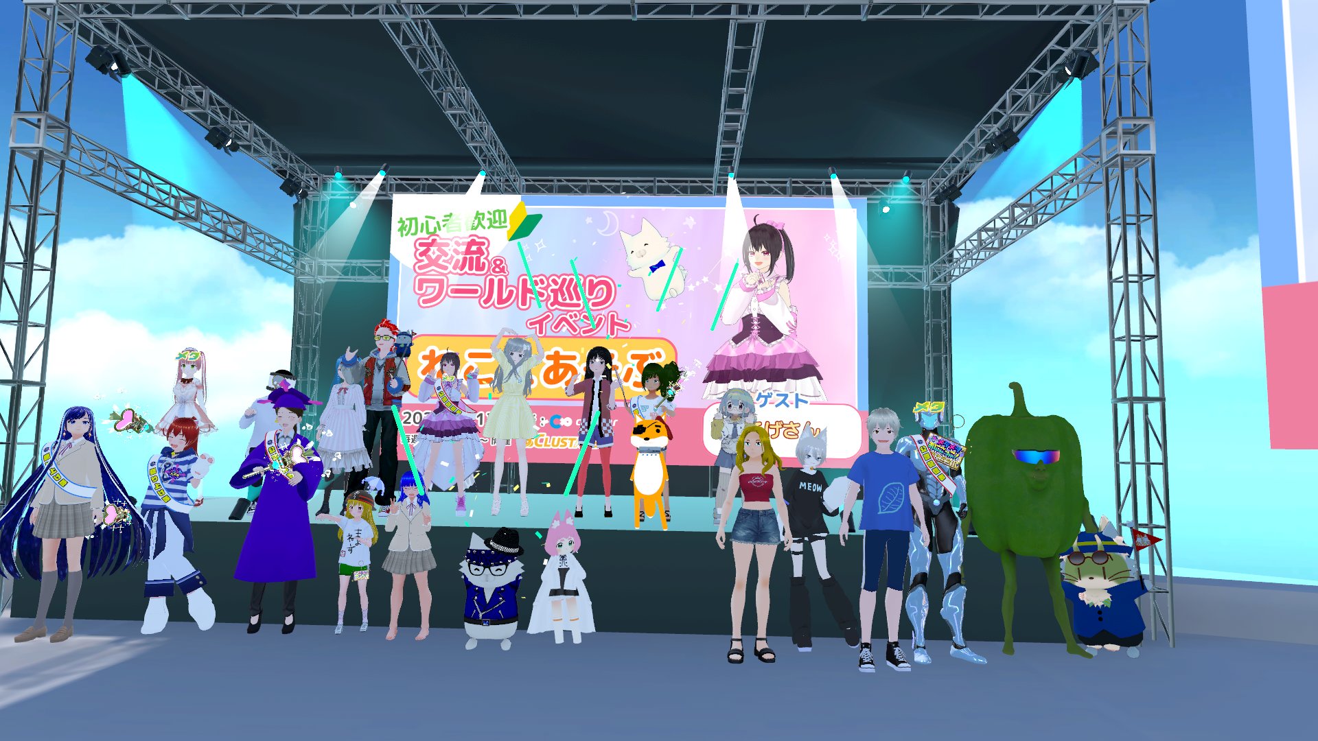 けろこページです⭐︎ こげ🐸⭐️ｸﾛﾉｼﾘｰｽﾞ&VR on X: 