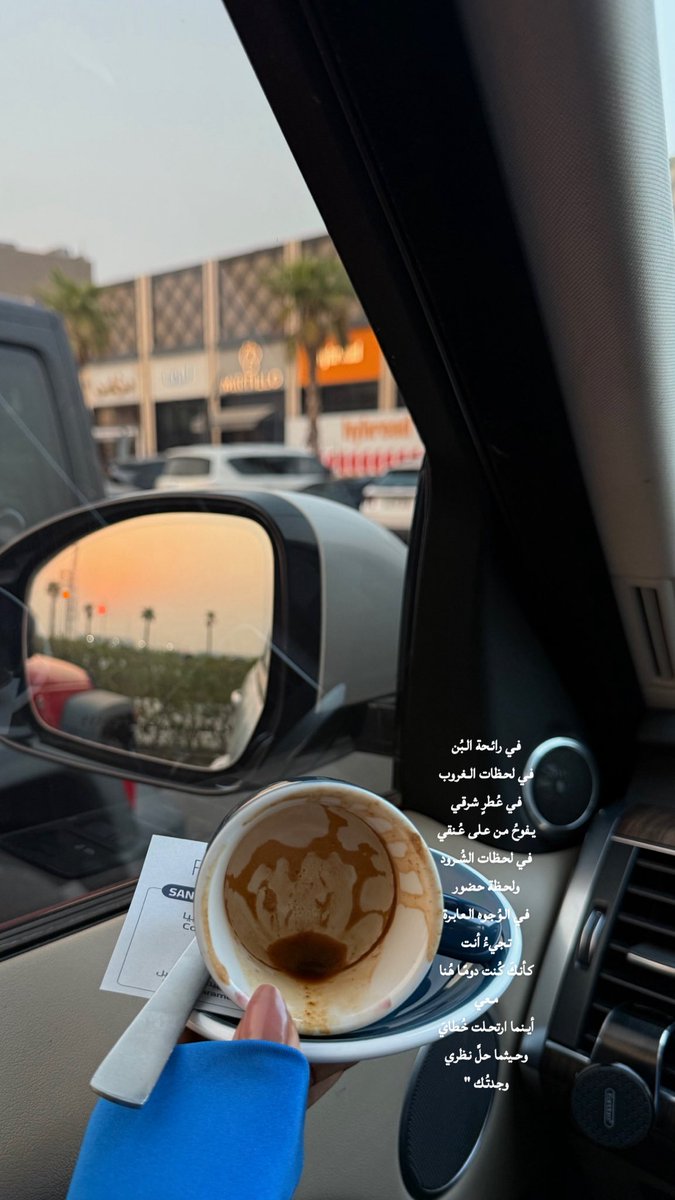 _M291's tweet image. - ١٣ أغسطـس ٢٠٢٥م "