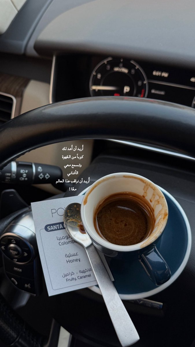 _M291's tweet image. - ١٣ أغسطـس ٢٠٢٥م "