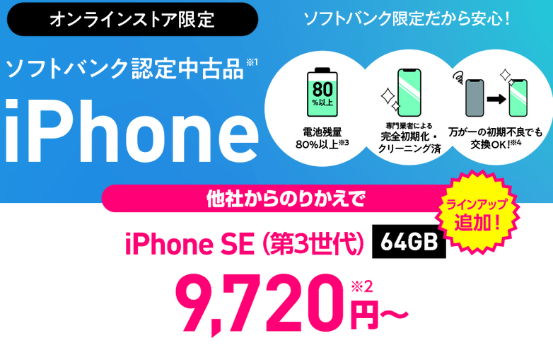 aika　❤️フォロー割50円引き❤️ あきぽん (@akipon229) / X