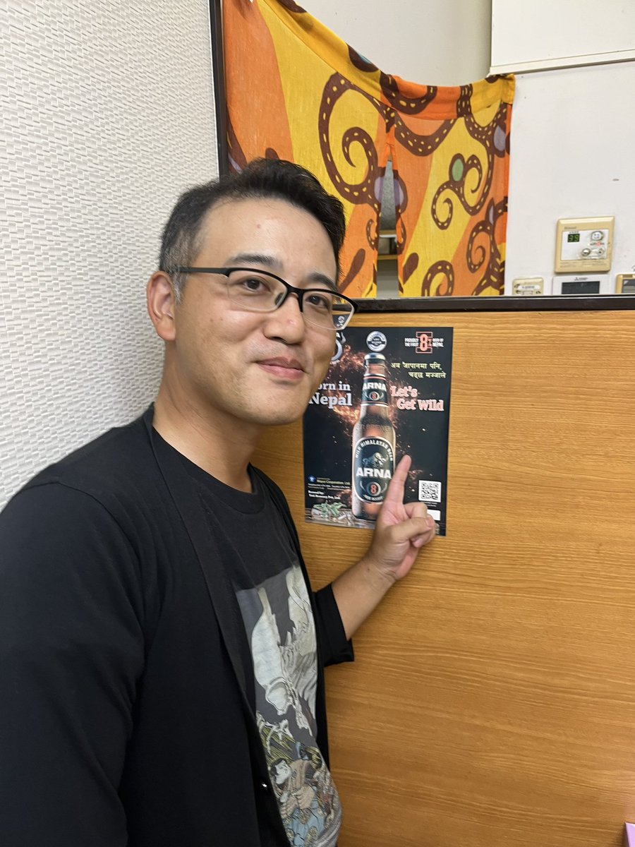 今日はつち浦々に向けた「怪談・参」の初回稽古でした！
山田と南雲と、そして新たな登場人物の三人の掛け合いがとても面白いことになりそうです！

それと、帰りに寄ったカレー屋のポスターがGet Wildで、ついアスファルトがタイヤを切りつけてしまいました。