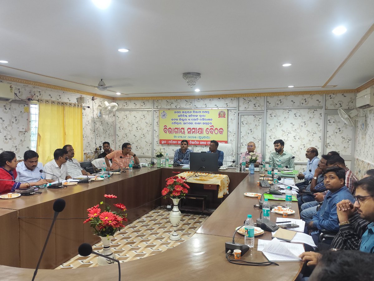 ULB_Banki's tweet photo. 📌 Cluster Review Meeting at NAC Banki
Under the chairmanship of Addl. Secretary Sir, an cluster review meeting conducted for 3 ULBs – Banki, Choudwar &amp; Athagad at NAC Banki. https://t.co/sHijaXZBtb