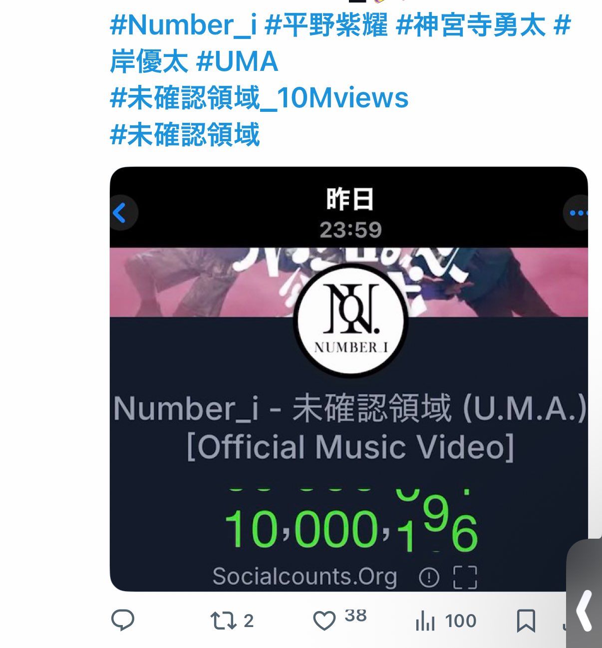 やす様 リクエスト 10点 まとめ商品 第二十八回 ちょっぴりDD - Amazon Kendra による文書からの日本