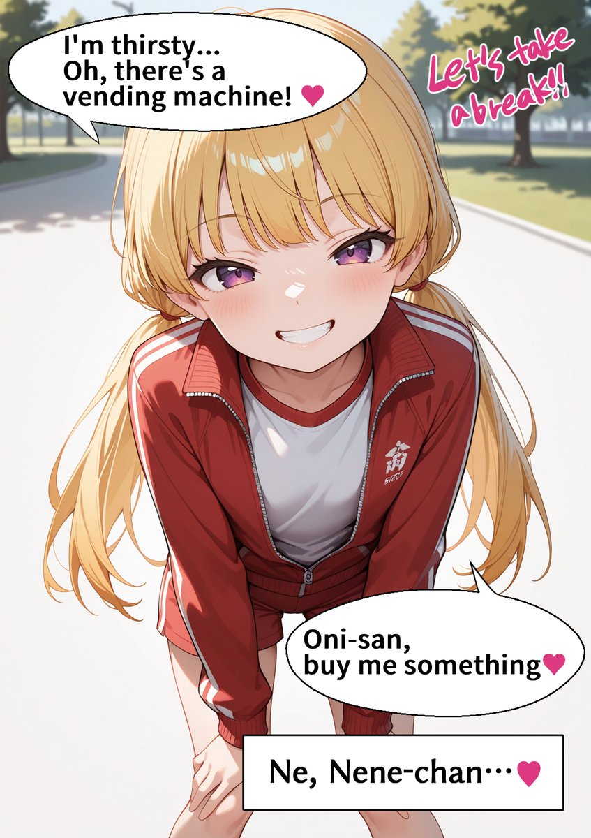 メスガキっ娘ぐらし。 tweet media